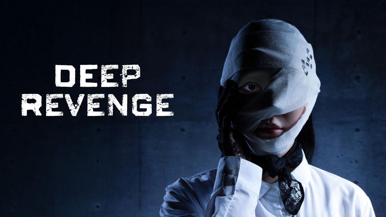 مسلسل الانتقام العميق Deep Revenge الحلقة 2 الثانية مترجمة